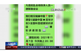 南充遇到恶意拖欠？专业追讨公司帮您解决烦恼